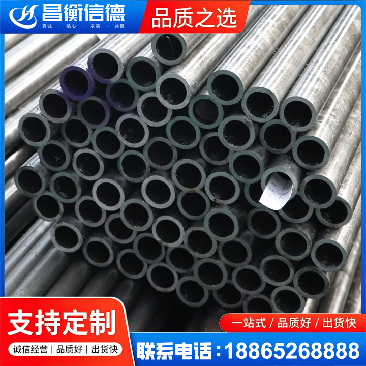 泽普20cr精密钢管